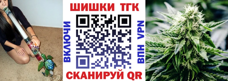 Купить наркоту Калязин КОКАИН  Мефедрон 
