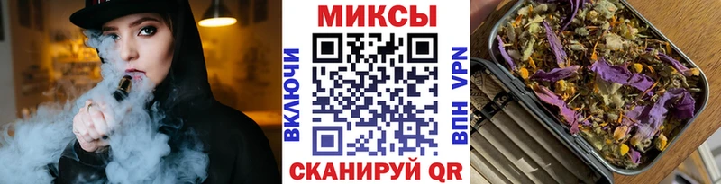 кракен вход  Калязин  Бутират бутандиол 
