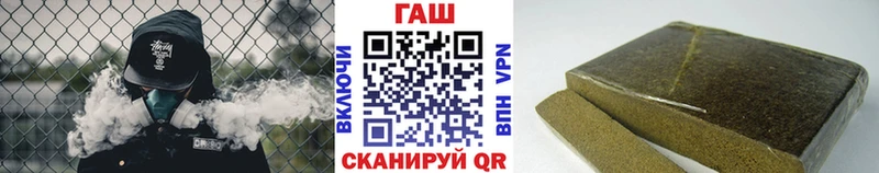 ГАШИШ индика сатива  Калязин 