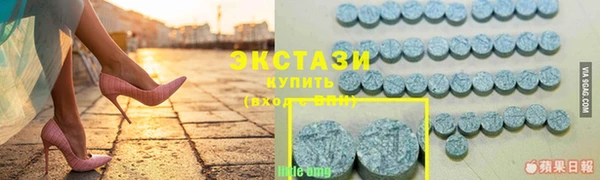 амф Алзамай
