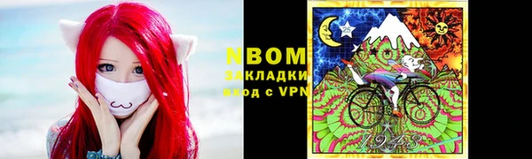 наркотики Алексеевка
