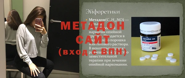 амф Алзамай