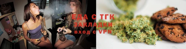 амф Алзамай