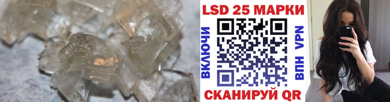 ЛСД экстази ecstasy  где продают   Калязин 
