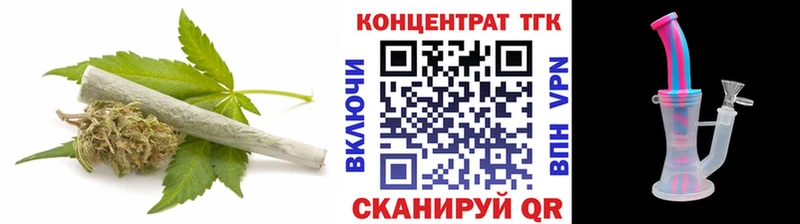 купить наркотик  Калязин  ТГК гашишное масло 
