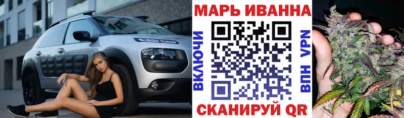 где продают наркотики  Калязин  kraken как войти  Шишки марихуана сатива 